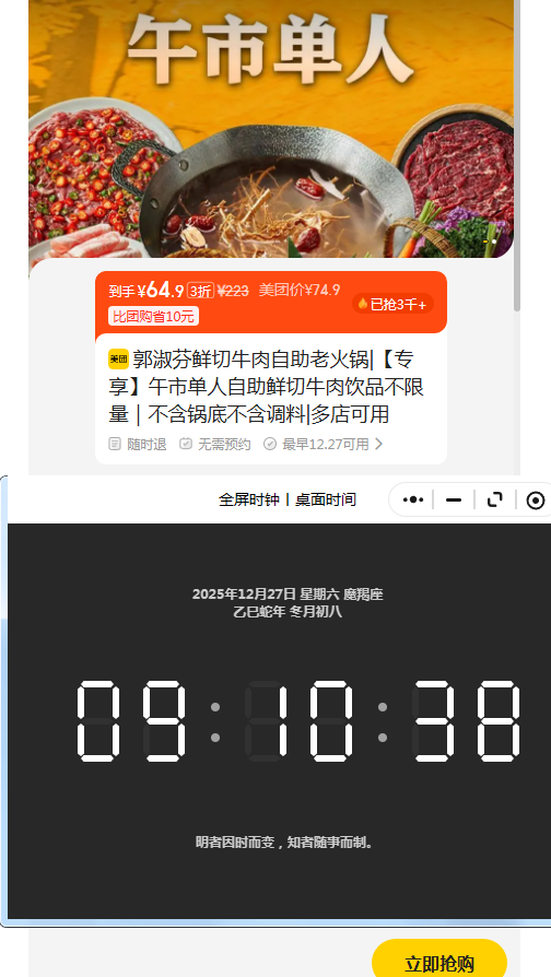 ���� ����� ר�����е�����������ţ����Ʒ���������������ײ��������Ż�֤��