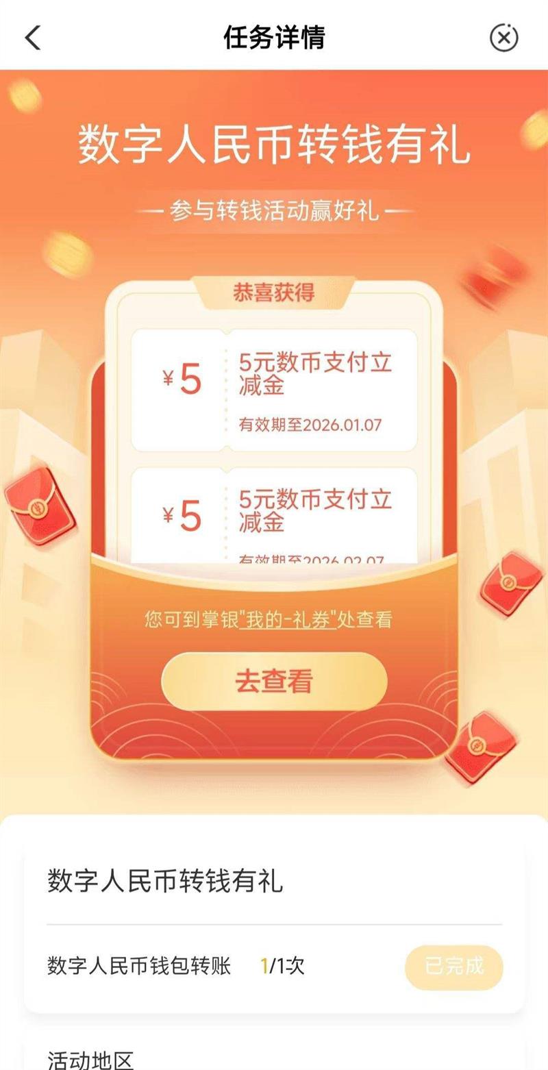 ũҵ���� ��������������ҡ� ����Ǯ�� תǮ ��10��������Һ���Ż�֤��