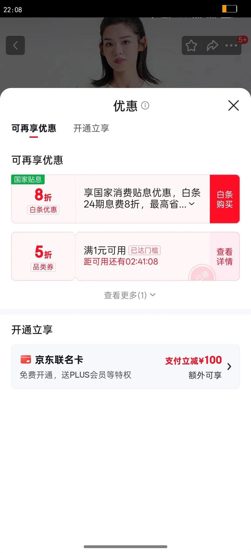 ��·�ߣ�Pioneer Camp������ץ����Ů�ﶬ���¿����쿪����ůҡ���޷�����޼Ӻ��˶����� �װ� M�Ż�֤��