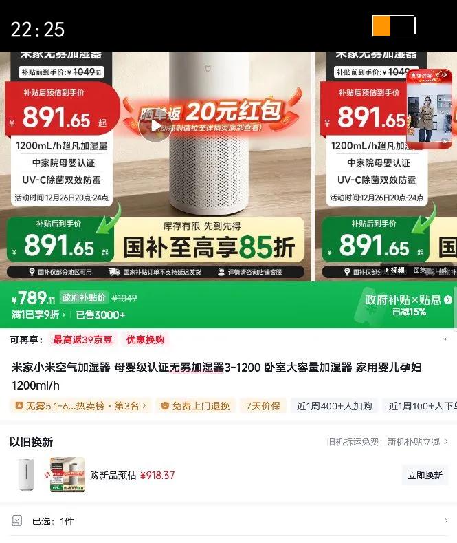 �׼�С�׿�����ʪ�� ĸӤ����֤������ʪ��3-1200 ���Ҵ�������ʪ�� ����Ӥ���и�1200ml/h �Ż�֤��