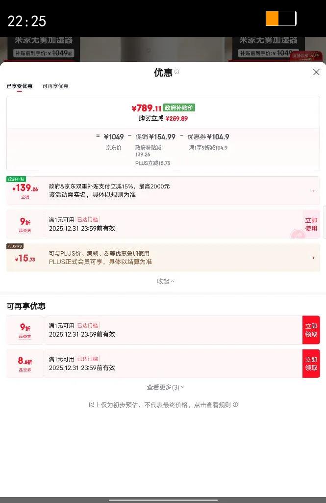 �׼�С�׿�����ʪ�� ĸӤ����֤������ʪ��3-1200 ���Ҵ�������ʪ�� ����Ӥ���и�1200ml/h �Ż�֤��