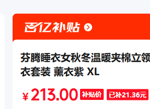 ����˯��Ů�ﶬ��ů��������ů�������������Ҿӷ�˯����װ ޹���� XL�Ż�֤��