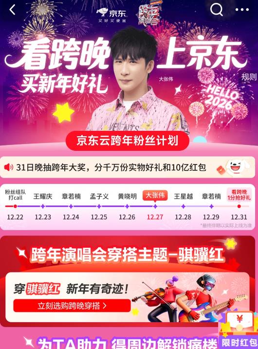 �����������Ͼ�������ǧ����� �Ϸ�10�ں��    10�ں�� ǧ����񣬿����񻶸���ȫ����