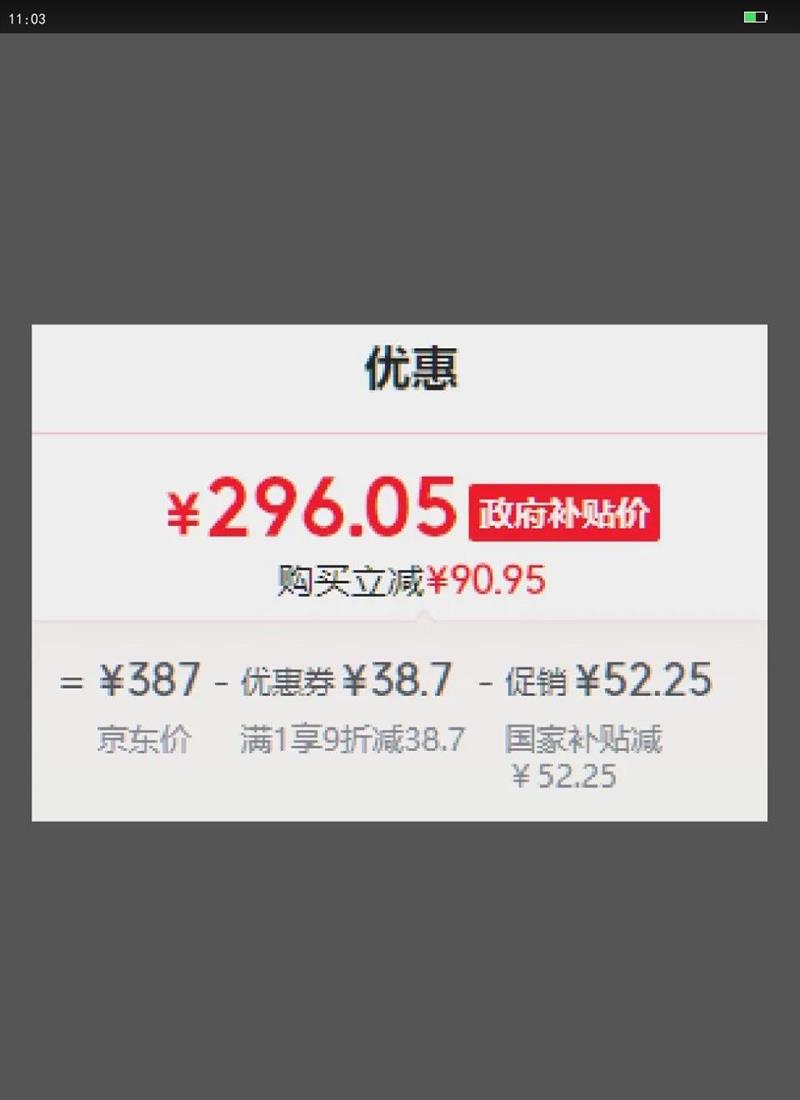 Yeelight����ledȫ���������ƿ��������ѽ����׼���Ϭ3.0C400����װ�Ż�֤��