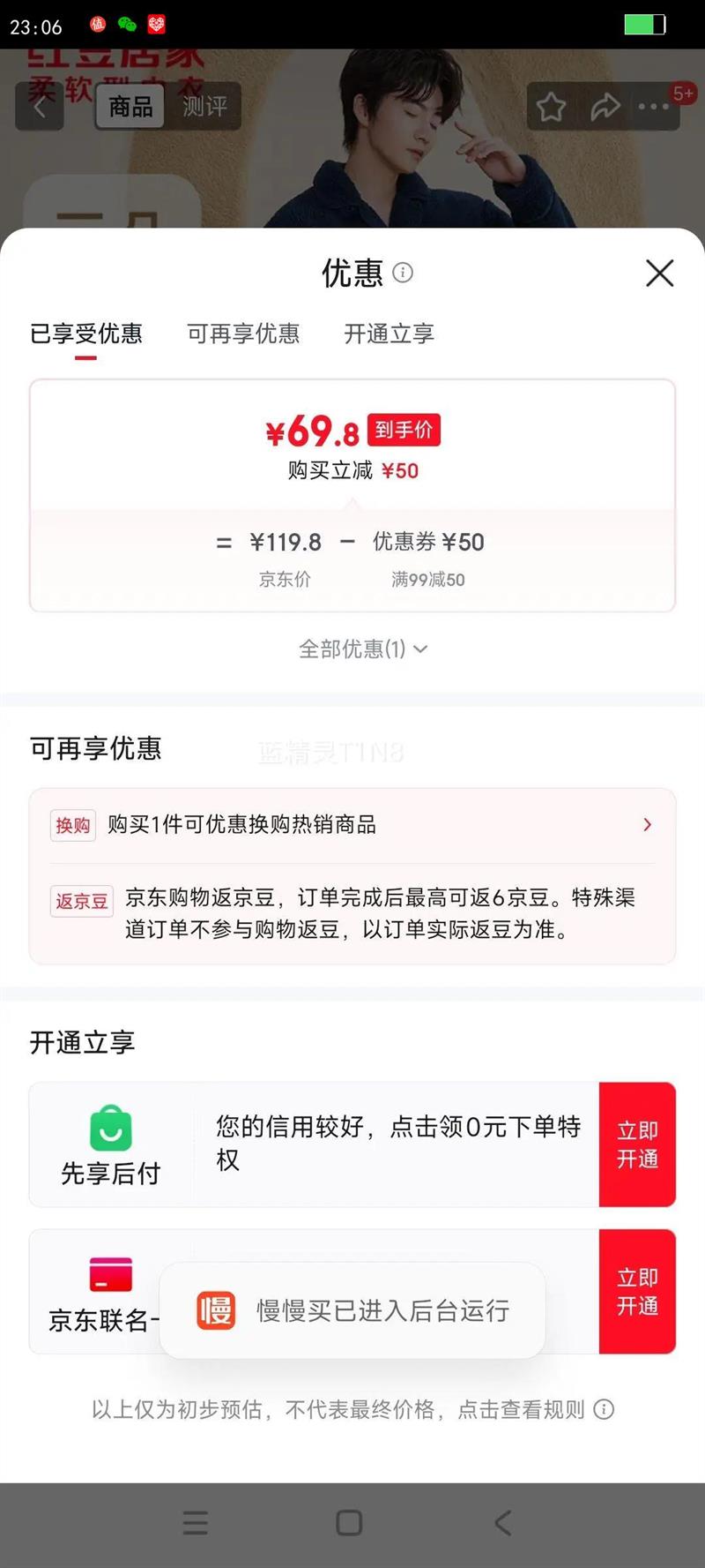 �춹�Ӽ�˯����Ůʿ�ﶬ��ůţ���޿���������޼Ӻ�˯��24�궬����Ʒ ��ʿտ�� 3XL 185/104A�Ż�֤��