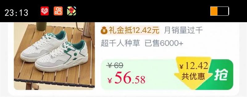 �ز�����Ь�ﶬ�¿���Ь��Ь��������Ь��Ͱ�ɫϵ��ů��ʿ�˶�Ь�Ż�֤��