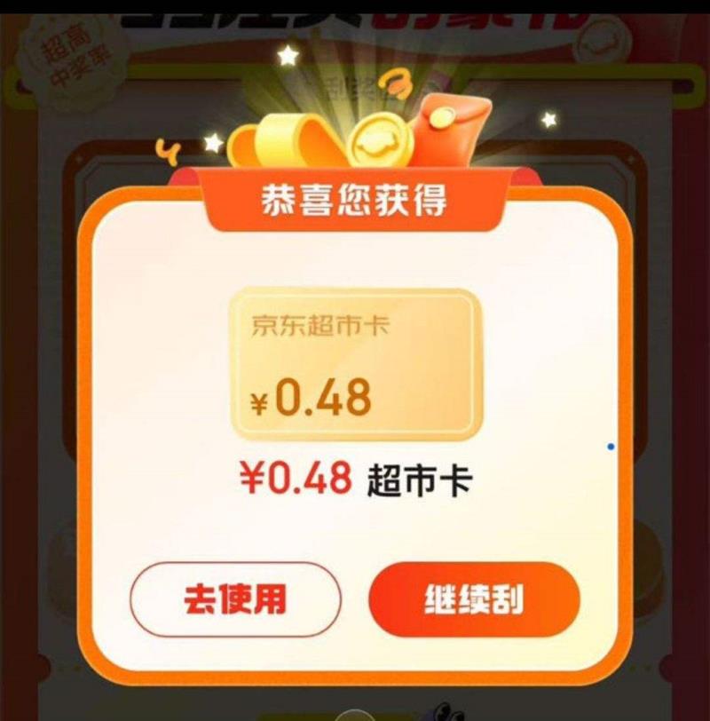 ���� ������ҳ���Ͻǡ�ÿ��ǩ�������������κ��� ��Ӯ������п����Ż�֤��