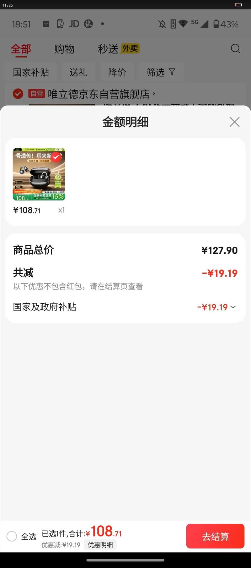 Ψ���� DZ-S30 �������� ����ʽ �ǿպ��Ż�֤��