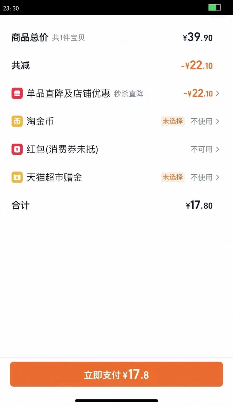 Freegoһ�����ڿ�Ů���д�����ϴ����������Ʒ�̿��������������Ż�֤��