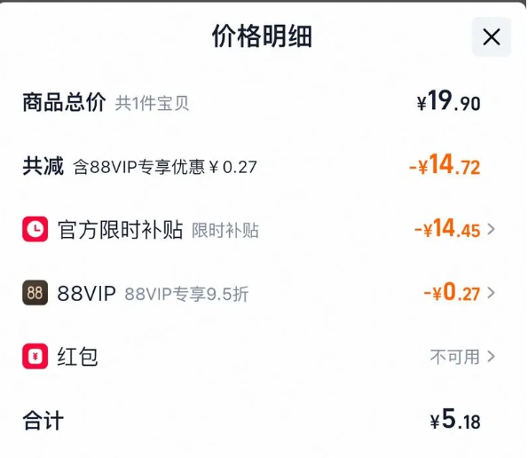 ȸ�� Nestle��ӥ������ԭζ��֬185g�Ż�֤��