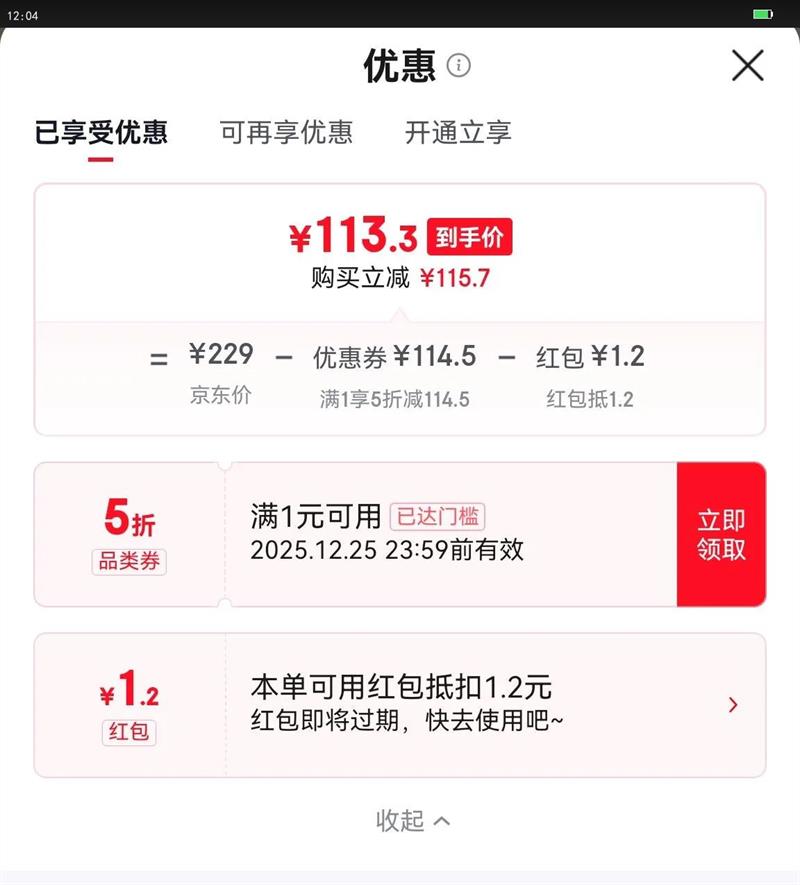 PULATA��̬�崲ͷ���Լ�������ɹ���������һ��� CT007245G01�Ż�֤��