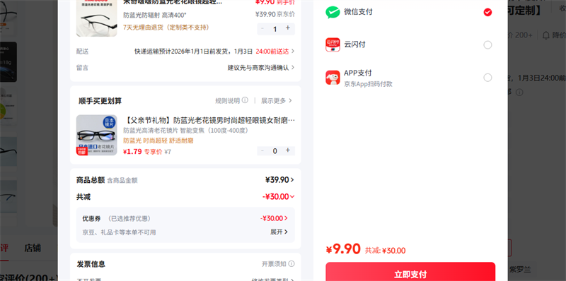 �����ࣣ�mikibobo�� ����������� ����400?�Ż�֤��