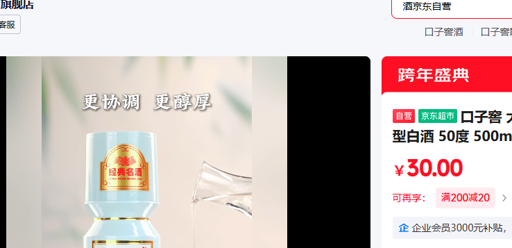 ���ӽ� ��ͷƿ���Ӿ� �����Ͱ׾� 50�� 500ml 1ƿ ��ƿװ ���� �������Ż�֤��