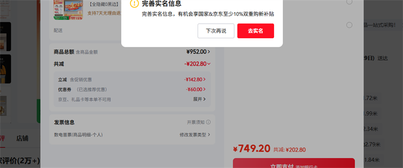 ֪Ӱ�綯ͶӰĻ��100Ӣ��16:9�Ż�֤��