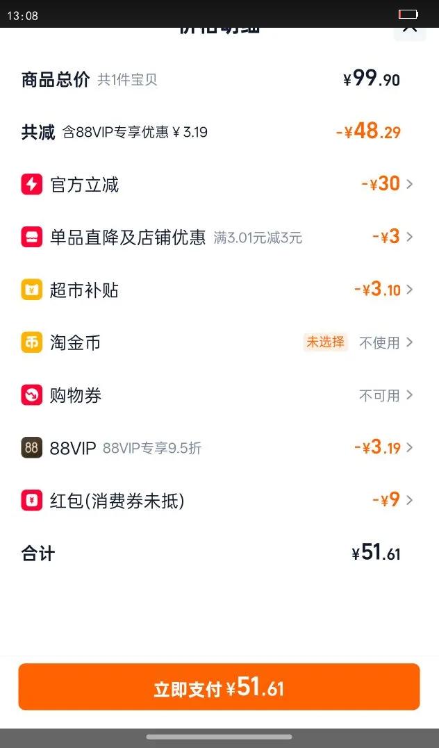 �������ؼ��뷽Դ����ƽ��12.5kg����˿�����Ϸ�ζ��ͥװ25���Ż�֤��