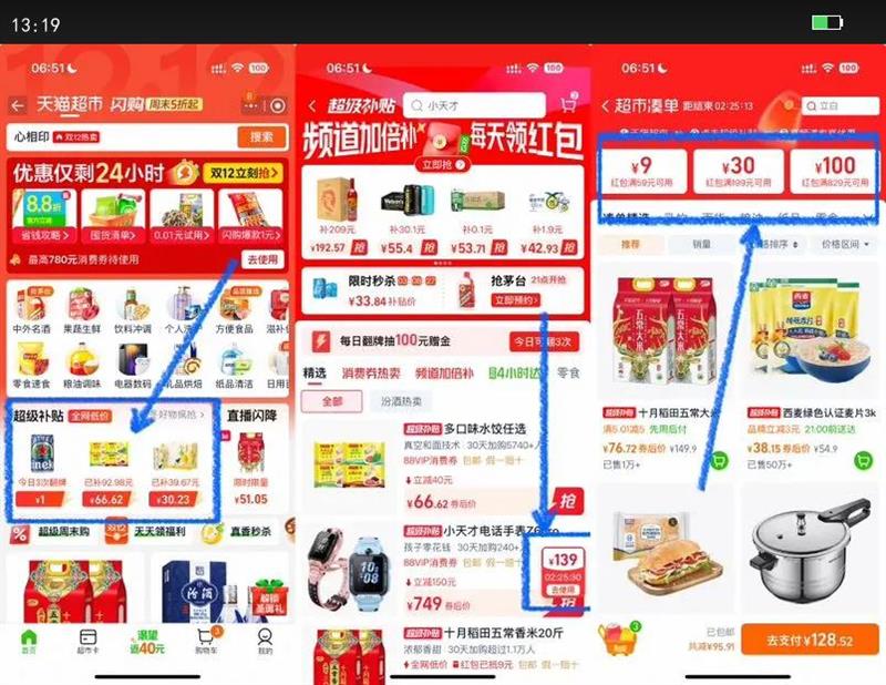 ��������ҳ���ؼ�̫�� ��Ϻ��������Ϻ����ճ��5kg*2��װ�Ż�֤��