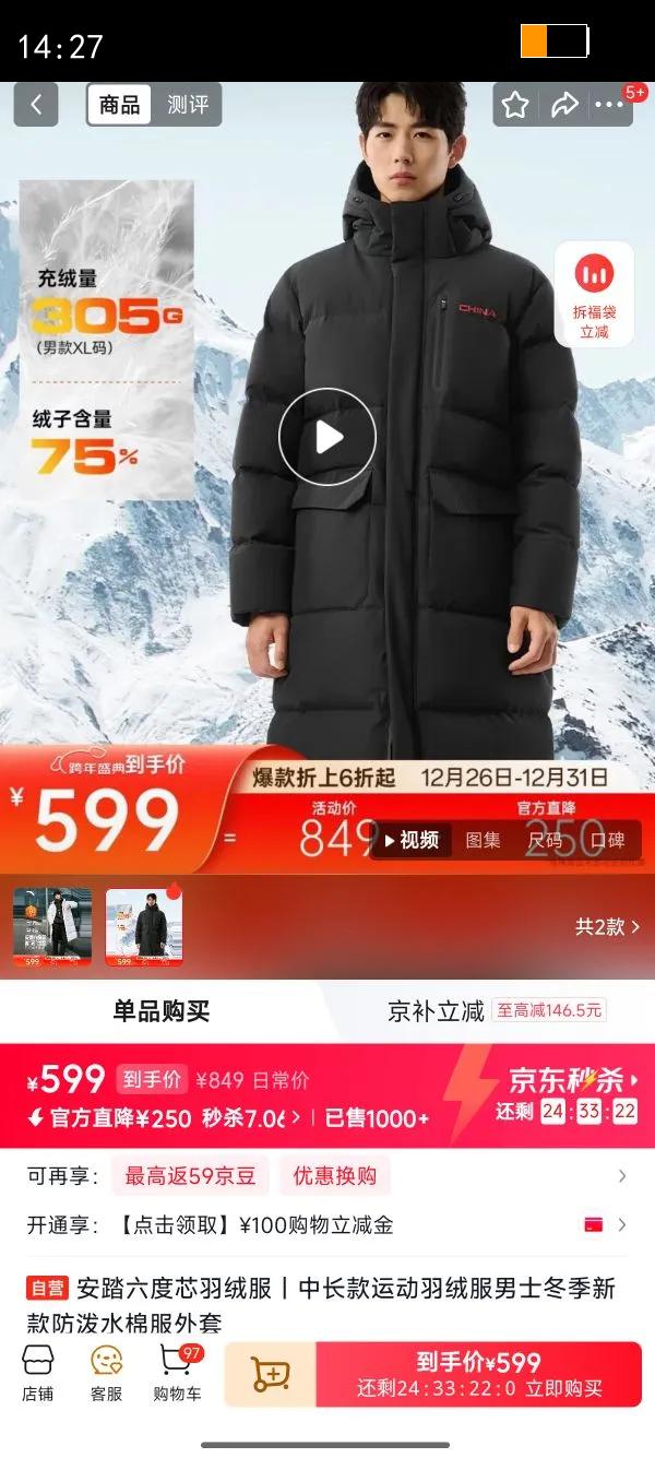 ��̤����о���޷�ح�г����˶����޷���ʿ�����¿����ˮ�޷������Ż�֤��