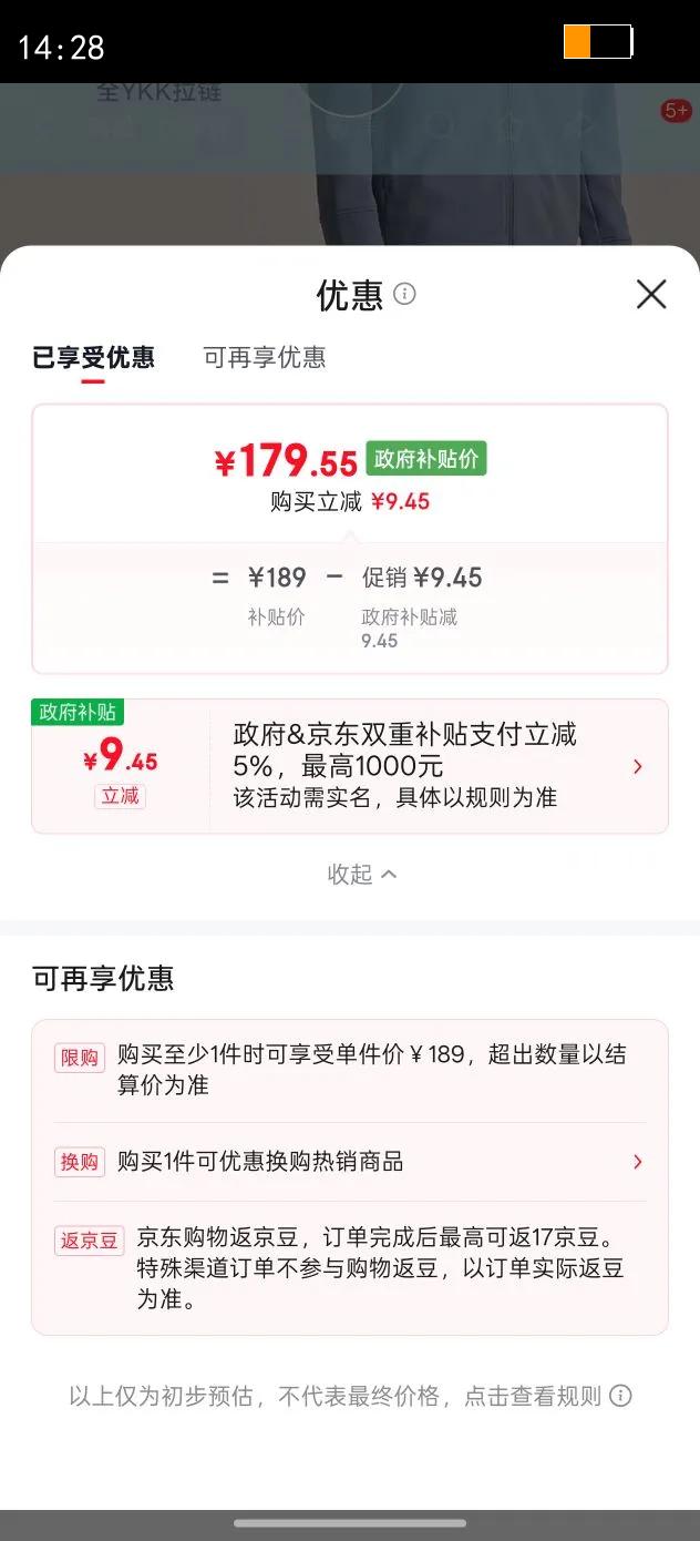 ��������25�ﶬF4ϵ�пƼ���ůץ���¿㻧��ߵ��п���Ů ������ L�Ż�֤��