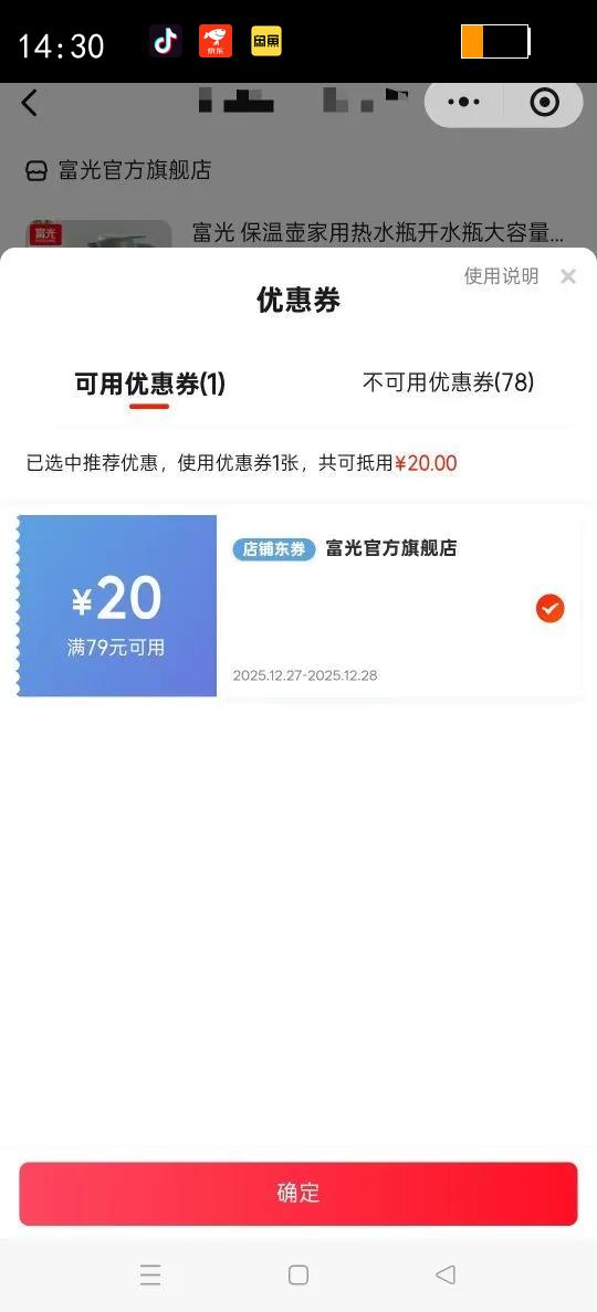 ���� ���º�������ˮƿ��ˮƿ����������ֱ�������ñ��¿��ȱ��� ������ 2200ml�Ż�֤��