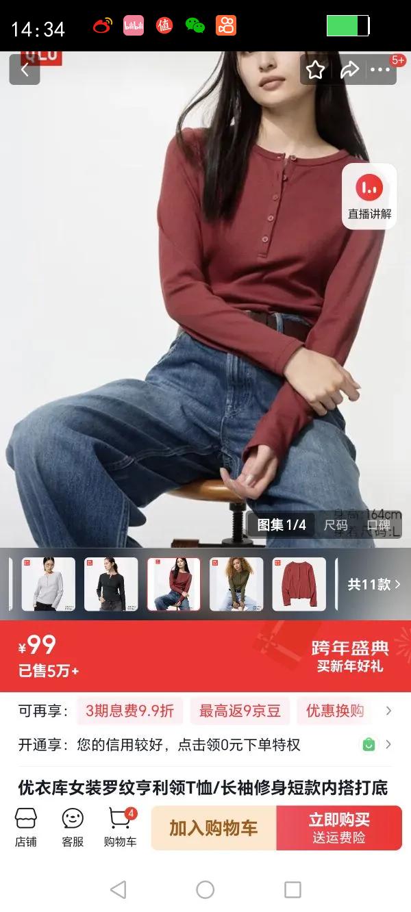 ���¿�Ůװ���ƺ�����T��/���������̿��ڴ���479591 487908 479591/17���ɫ XL�Ż�֤��