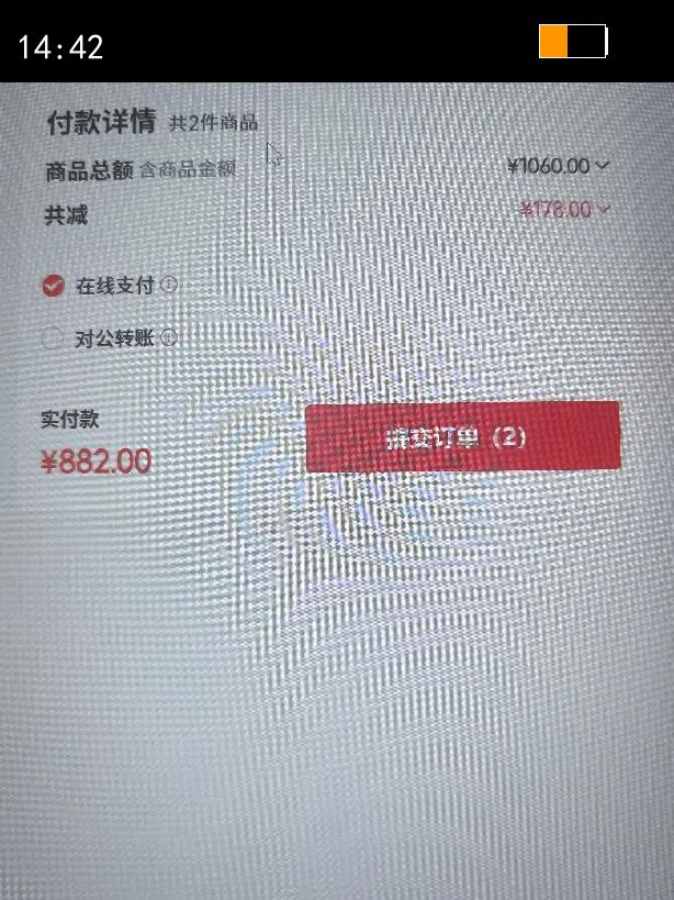 EMZ������˹�ɻ�ϴ����ë�ﶬ��������Polo����ʿ��ů��֯��ë�� ��ɫ 2XL 185/100A�Ż�֤��