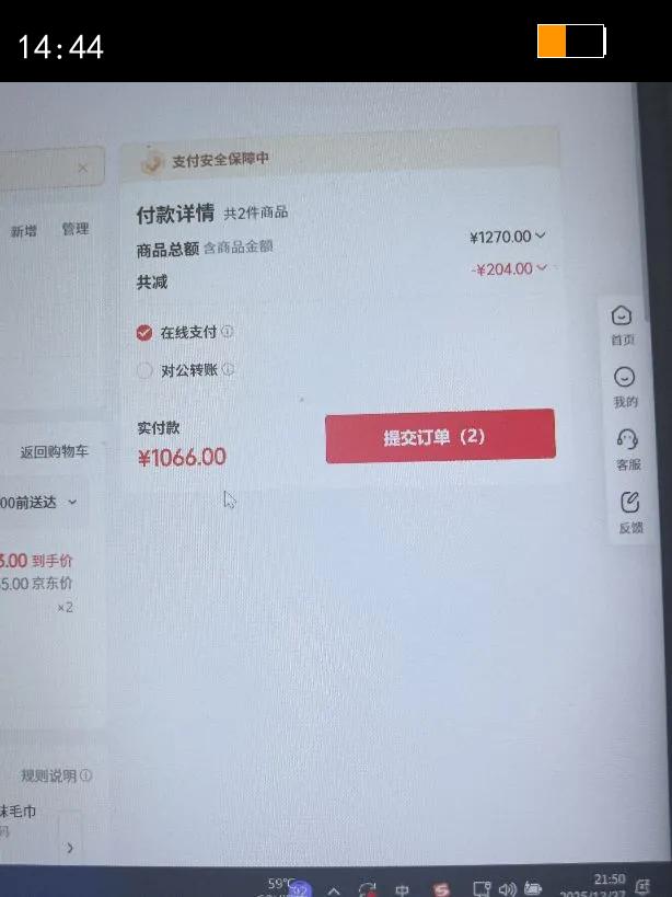 EMZ������˹˿���ë�ﶬ����ë��֯���и߼���ů��׷���ë�� ��� L 175/92A�Ż�֤��