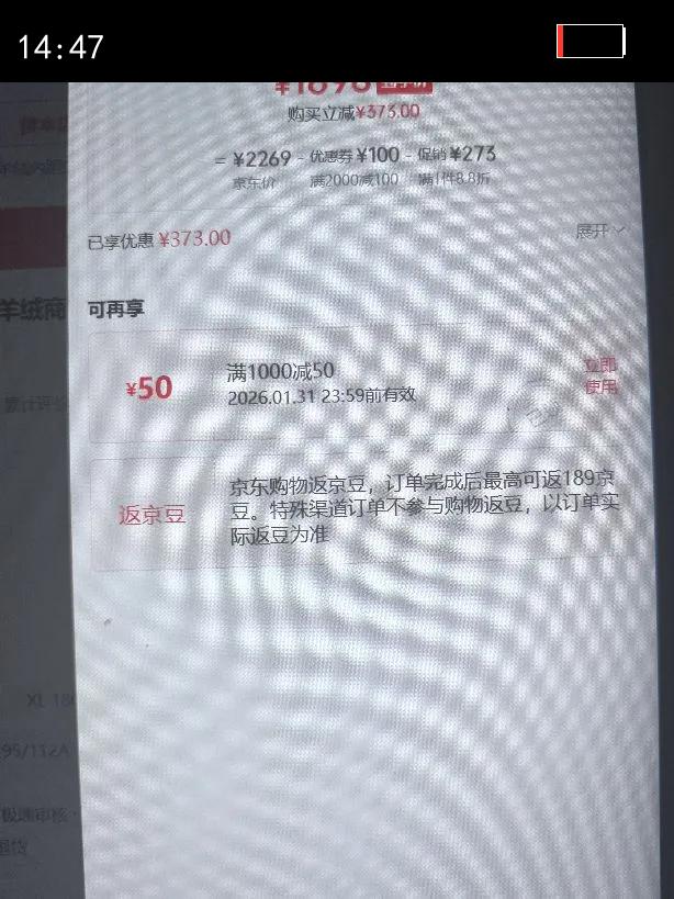 EMZ������˹����ж�����ڵ�������ë��������ë�ؼӺ���������� ���� S 165/88A�Ż�֤��