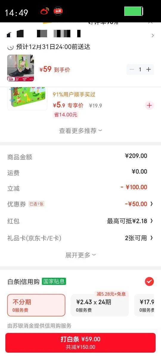 �ز���Ь�˶�Ь����͸����������ܲ�Ь�з�������Ь��������������Ь �����ɫ0110-1 41�Ż�֤��