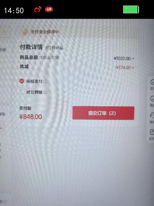 EMZ������˹����ͬ���ﶬ��ʿ��ů���ɿ�����������ֱͲ���� � 36 180/88A[2.7��/91cm]�Ż�֤��