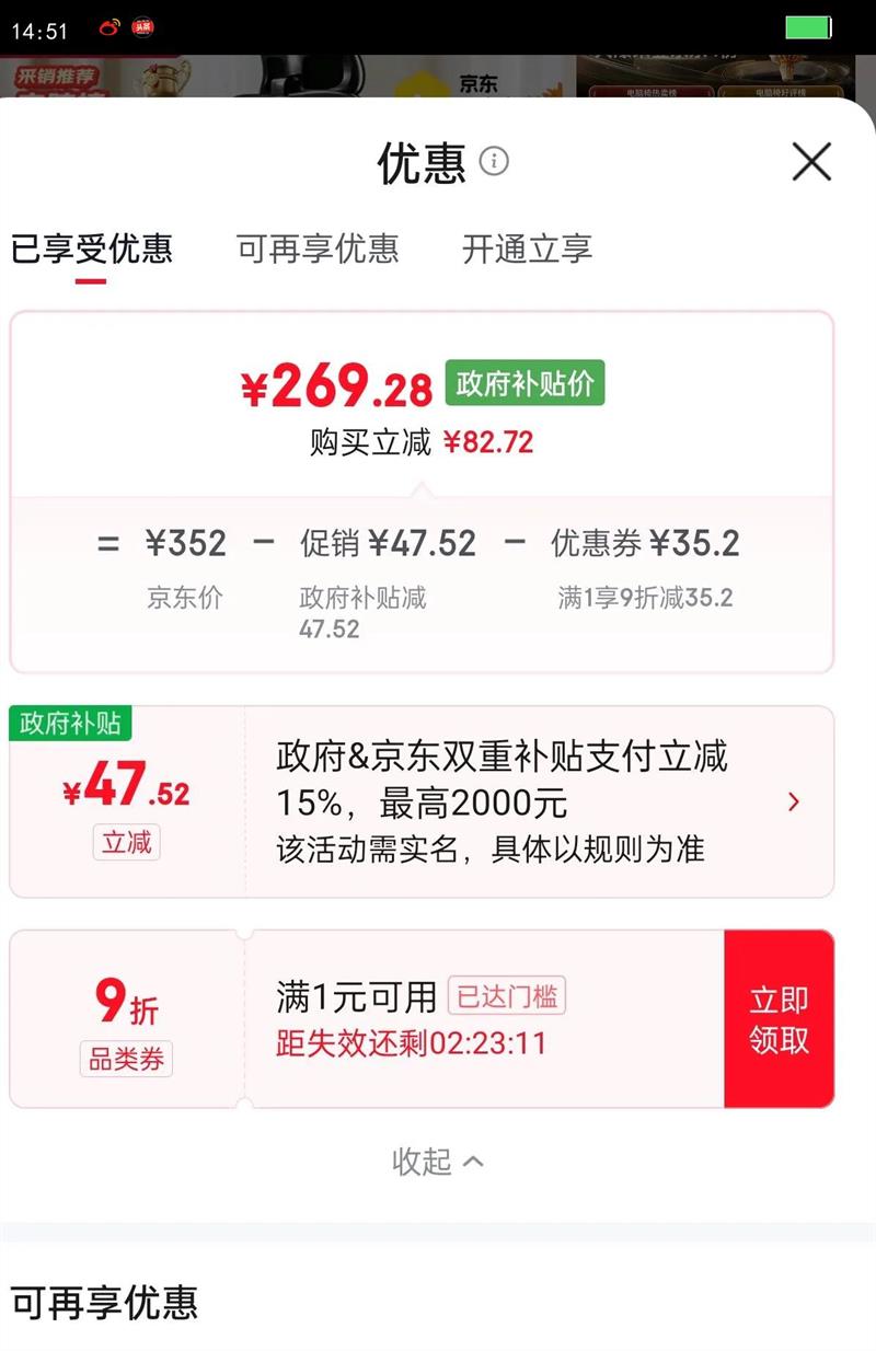 ���������幤ѧ�ΰ칫�ε��������˹���ѧ�ε羺��ѧϰ�ι��Ҳ����Ż�֤��