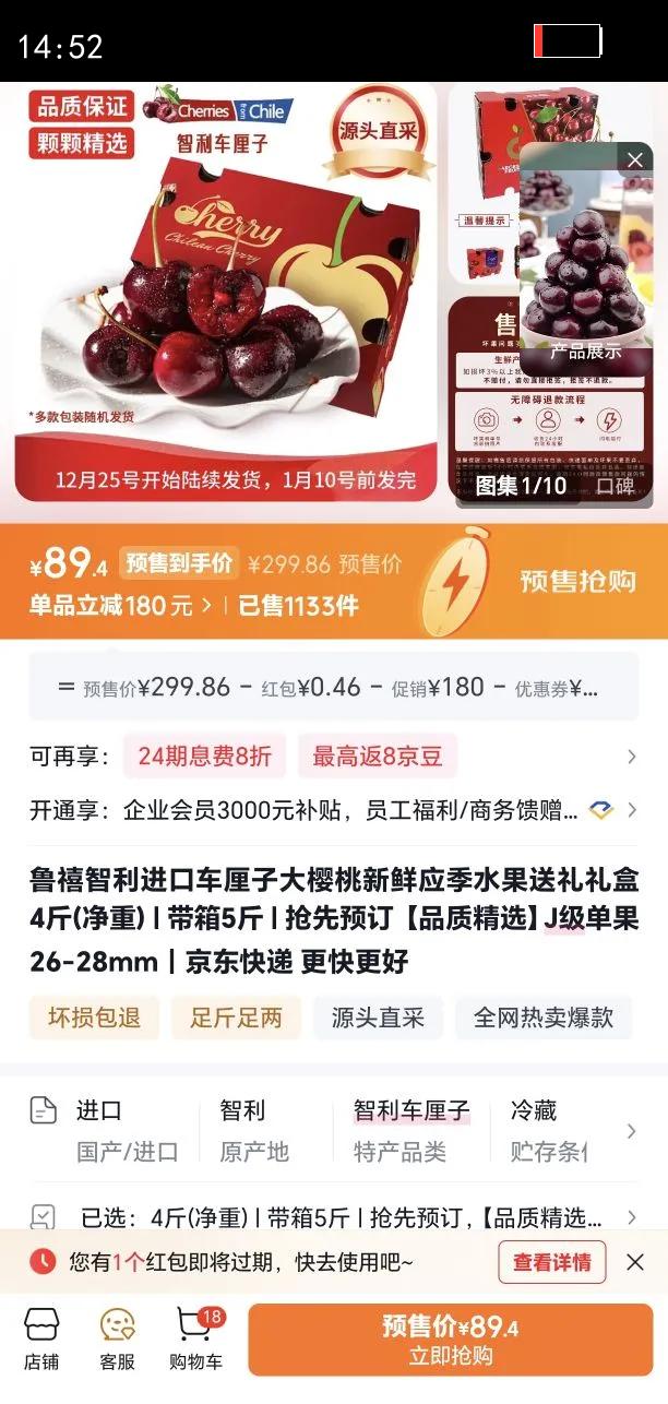 ³���������ڳ����Ӵ�ӣ������Ӧ��ˮ��������� 4��(����) | ����5�� | ����Ԥ�� Ʒ�ʾ�ѡJ������26-28mm�Ż�֤��