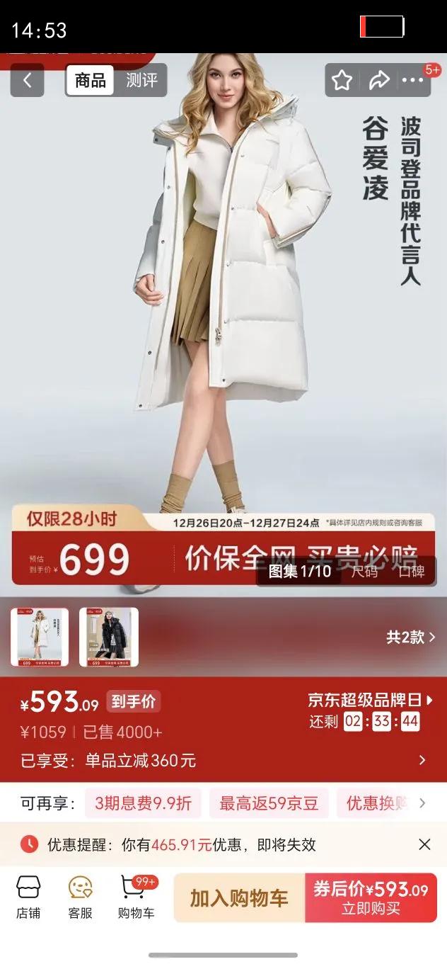 ��˾�Ƕ����޷��Ȱ���ͬ����Ůͬ�����ñ90��ѧ�����������Ż�֤��