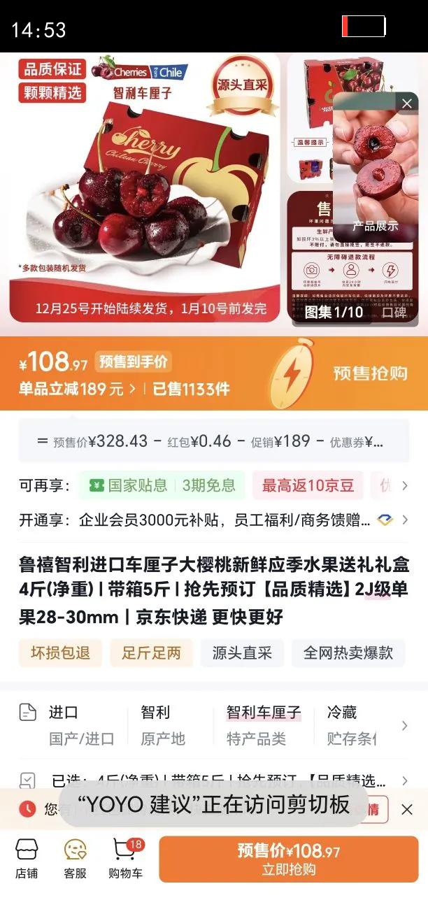 ³���������ڳ����Ӵ�ӣ������Ӧ��ˮ��������� 4��(����) | ����5�� | ����Ԥ�� Ʒ�ʾ�ѡ2J������28-30mm�Ż�֤��