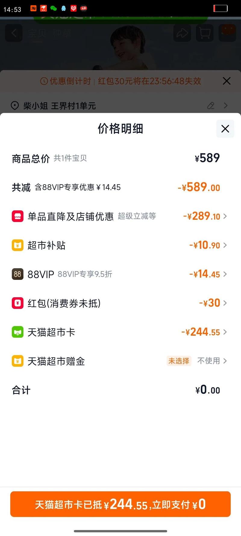 �����ͯƽ�⳵1-3-6�걦�����л�����Ӥ��ѧ����Сͯ��������S2�Ż�֤��