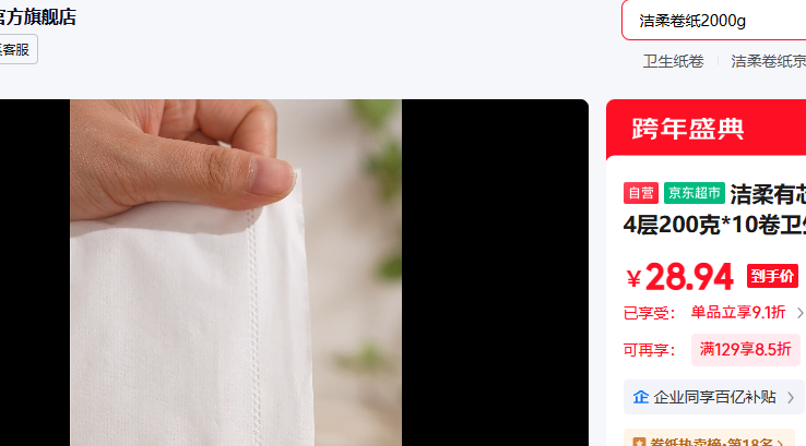 ������о��ֽ�����ͻ�Face4��200�� 10������ֽ��Ͳֽ�����俪ѧ�ر��Ż�֤��