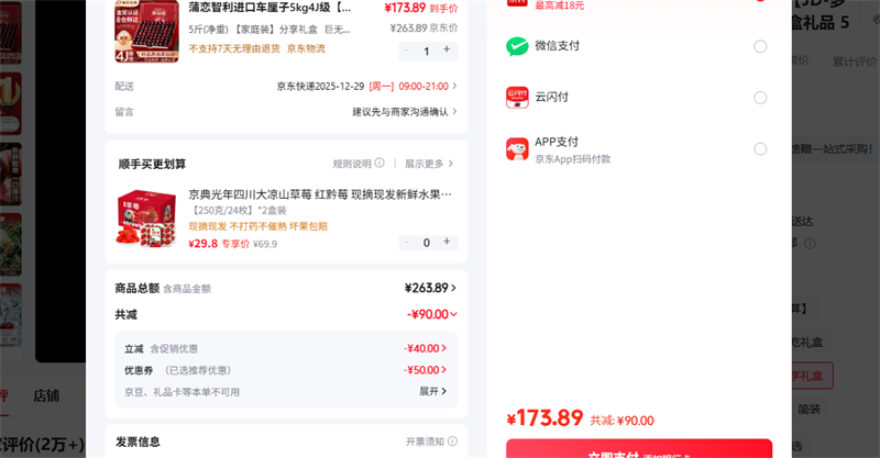 ������ 5��(����) ��ͥװ������� ���ްԹ���4J��32mm�����Ƽ��Ż�֤��