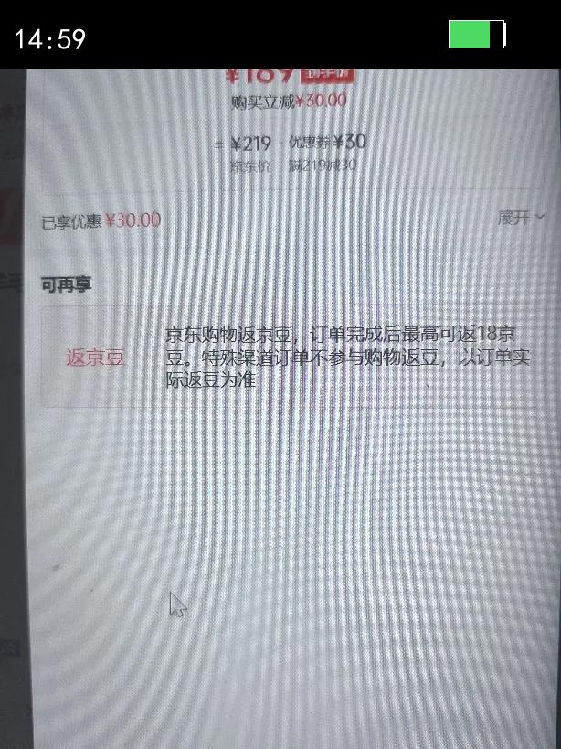 SHANSHANɼɼ����ë���ж�������ë�Ӻ�ů��ʿ������ë�� ����ɫ 2XL (185) /185�Ż�֤��