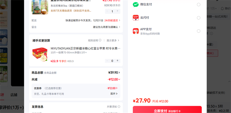 ����ũ����Gaia Farm�� ����������5kg����ͥ�����ף��Ż�֤��