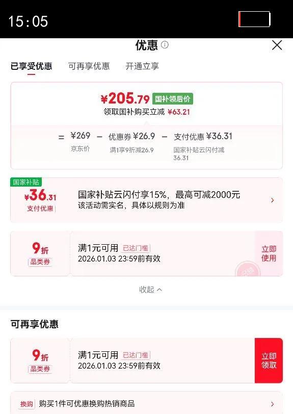 �׼�С������ѧϰ��������������ѧϰ�Ķ�̨��������Ӧȫ���׻����Ż�֤��