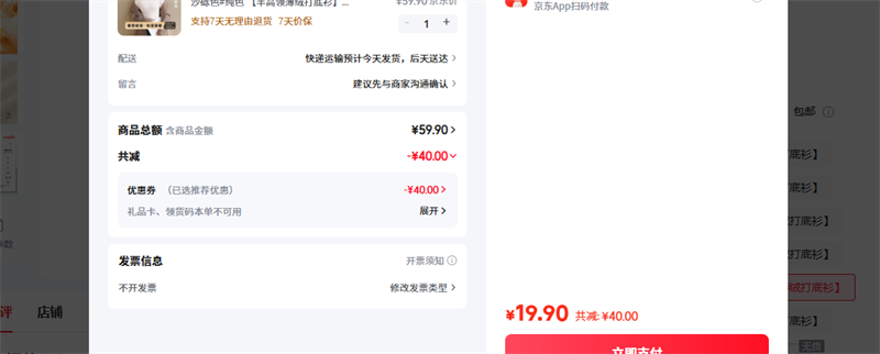 ����·��Baleno�� ɳ��ɫ#��ɫ ����챡�޴���� S�Ż�֤��