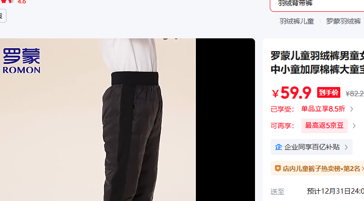 ���� ƴ�Ӻ�ɫ���޿�LM2226 110�Ż�֤��