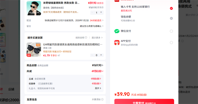 �����ࣣ�mikibobo�� ī��ɫ��Я���ɴ��Ż�֤��