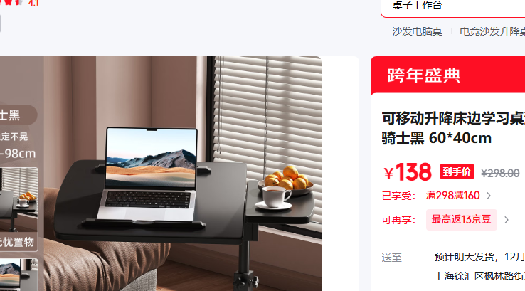 ��ص����� ��ʿ���Ż�֤��