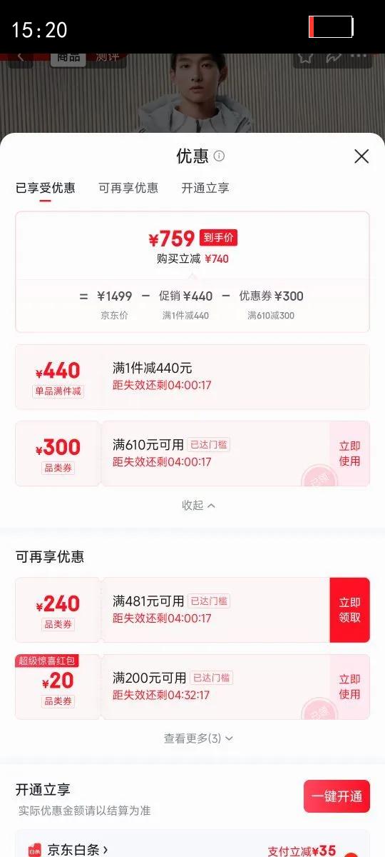 BOSIDENG/��˾�� B250245171DS 2025��������Ů ���޷� ������ M165/88A�Ż�֤��