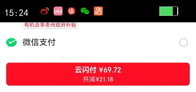 �ñ���TEMPO��һ��ͬ�� ��о��ֽ ����4��145g*27�� �ɳ�ɢ ����ֽ ��Ͳֽ �Ż�֤��