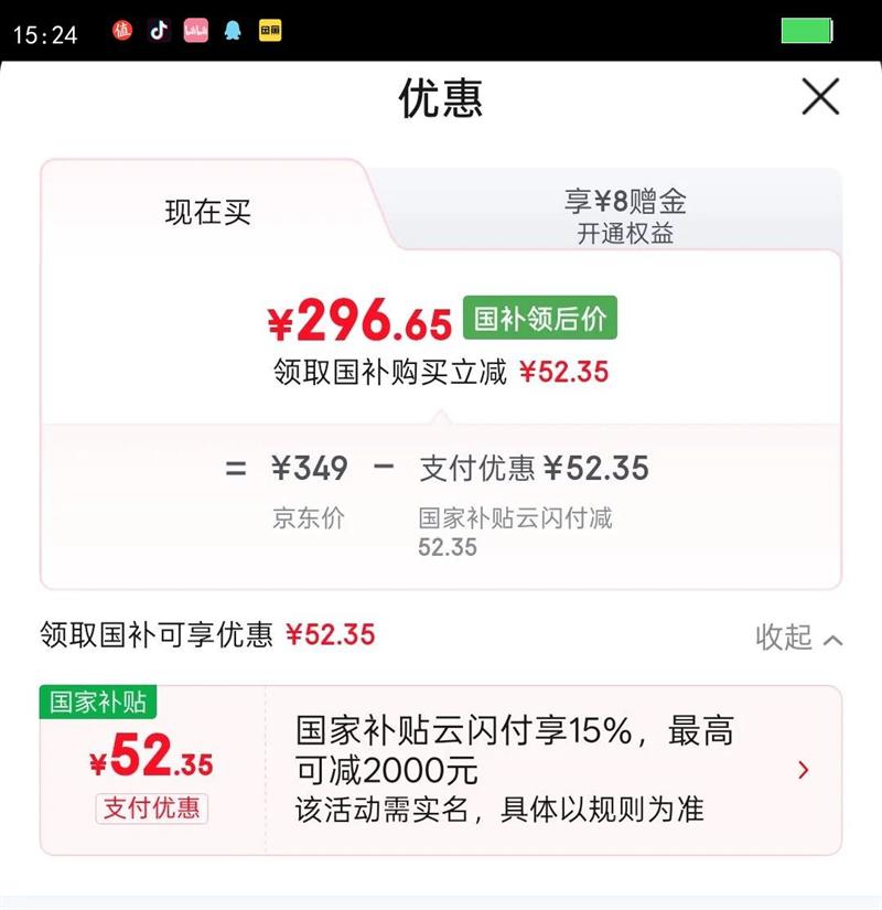 �׼�С�׵翾����øɹ��� ȫ�Զ��決�濾�ⶳ�๦�� �´��ڵ� �ⷭ���տ��������� ̨ʽ������40L�Ż�֤��