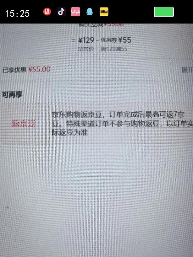 ����˯��Ů�Ӻ�ů���ﶬ����Ů�б�ů���쿪������Ҿӷ���װ ������ L�Ż�֤��