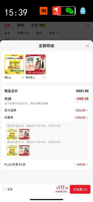 ������ѡ  ȫ��Ȯ��ͨ�� 10kg �޹�ţ�⼦����ƴ�Ż�֤��