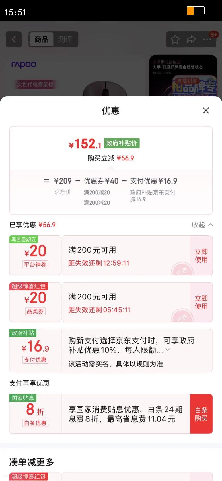 �װ� VT3 ������� ����� ��ݮ���Ż�֤��