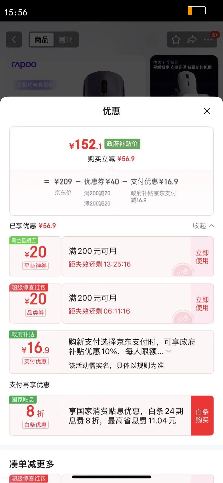 �װ� VT9���� ������� ����� ��Ԧ���Ż�֤��